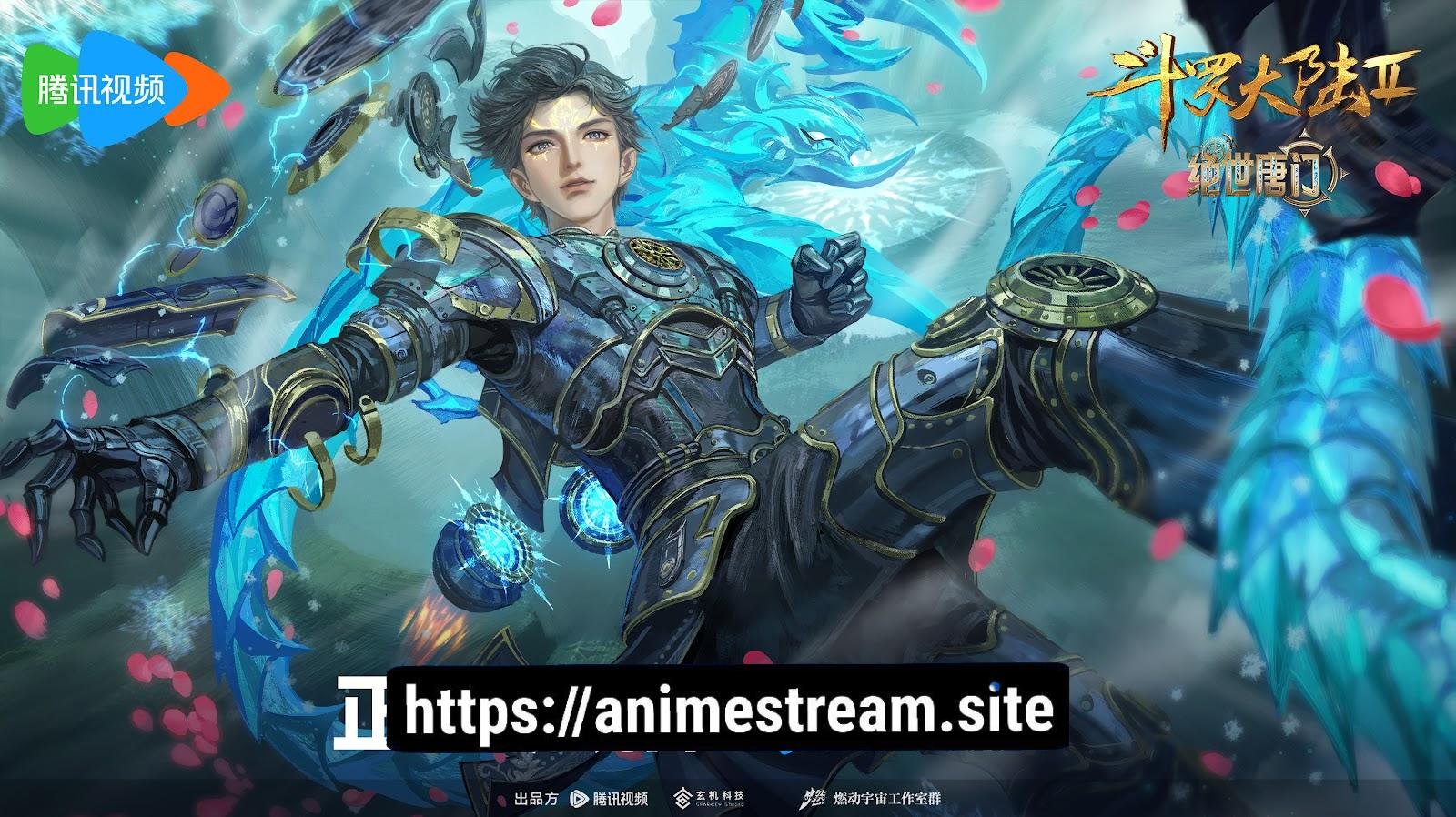 Chinese Anime Donghua